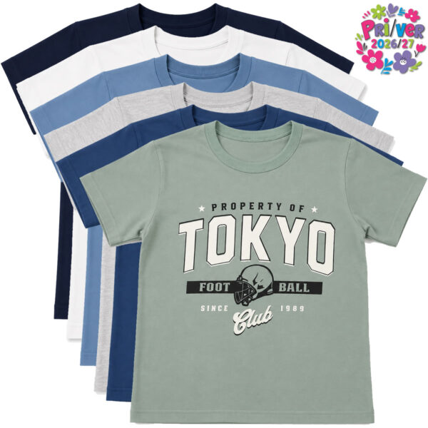Art 3206-4 / Remeras de Algodon con Estampa talle 4 al 14